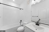 108B Locke Street - Photo 13