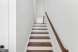 108B Locke Street - Photo 15