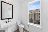 108B Locke Street - Photo 5
