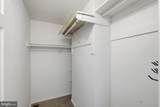 13-2 Stuart Drive - Photo 24