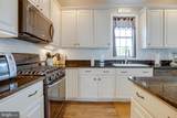 471 Kearns Drive - Photo 17