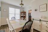 471 Kearns Drive - Photo 20