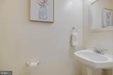 471 Kearns Drive - Photo 21