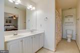 471 Kearns Drive - Photo 27