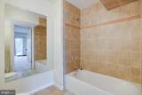 471 Kearns Drive - Photo 38