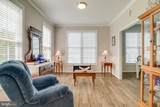 471 Kearns Drive - Photo 5