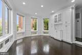 515 Riversail Lane - Photo 11