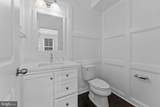 515 Riversail Lane - Photo 13