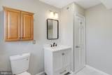 26 2ND Street - Photo 9