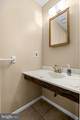 3 Lancelot Court - Photo 19