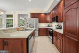 2438 Lambs Gap Road - Photo 43