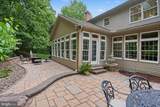 2438 Lambs Gap Road - Photo 72