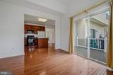 76 Alexis Drive - Photo 20