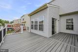 76 Alexis Drive - Photo 34