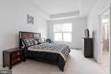 7206 Wood Meadow Way - Photo 16