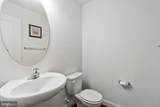 7206 Wood Meadow Way - Photo 17