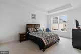 7206 Wood Meadow Way - Photo 23