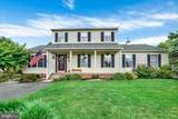 2404 Brookmar Drive - Photo 3
