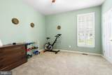 8 Wauwinet Court - Photo 26