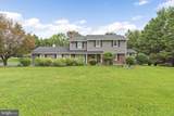1405 Gunston Road - Photo 1