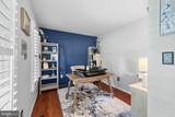 6001 Fox Point Road - Photo 12