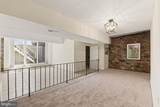 300 Commerce Street - Photo 12