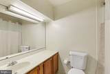 300 Commerce Street - Photo 26