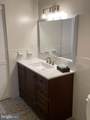 1000 #15 Country Club Road - Photo 11