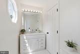 7668 Great Dover Street - Photo 14