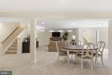 7668 Great Dover Street - Photo 35