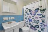 1600 Church Road - Photo 13