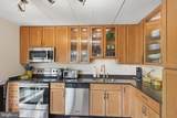 106 Roberts Lane - Photo 12