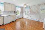 17796 Harmony Church Road - Photo 18