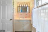 17796 Harmony Church Road - Photo 31