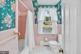 17796 Harmony Church Road - Photo 38