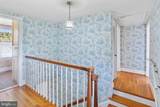 17796 Harmony Church Road - Photo 40