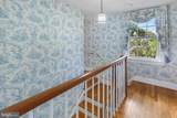 17796 Harmony Church Road - Photo 41