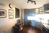 309 Yoakum Parkway - Photo 18