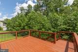 5713 Piney Glade Road - Photo 47