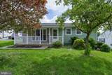 229 Maple Street - Photo 1