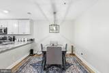 600 Squire Lane - Photo 15