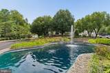 600 Squire Lane - Photo 44