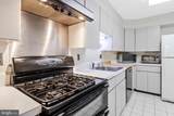 4620 Park Avenue - Photo 16