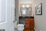 11816 Antietam Road - Photo 13