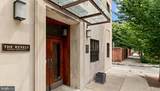 104 Madison Street - Photo 2