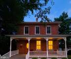 4806 Wilson Boulevard - Photo 1
