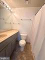 4998 Dorsey Hall Drive - Photo 20