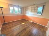 4998 Dorsey Hall Drive - Photo 22