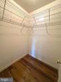4998 Dorsey Hall Drive - Photo 24