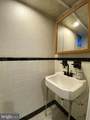 230 Westbrook Drive - Photo 21